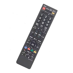 Télécommande de remplacement SH-E615 pour Sharp Smart Aquos LED LCD TV <span class=keywords><strong>IPTV</strong></span> AN-52RC1 - Product Image 5