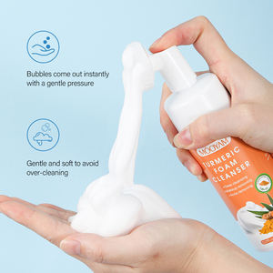 Aminoacido delicato detergente curcuma tè verde Aloe Vera pulizia del viso Mousse Citamin cocco idratante schiuma detergente per il viso - Product Image 6