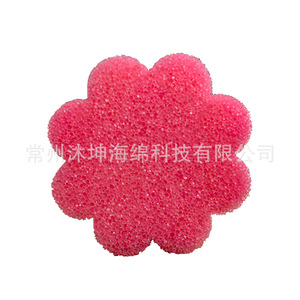 Éponge de nettoyage sensible à la température Munkcare, en matériau PU, pour cuisine, salle de bain, vaisselle, détachant, design visage souriant - Product Image 1