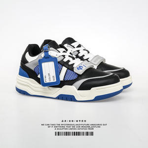 Chaussures de sport décontractées en gros pour hommes et femmes, à lacets, anti-odeur, semelles épaisses, doublure intérieure en maille, talon haut et large - Product Image 4