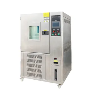 JITAI-4050L恒温湿度気候試験室