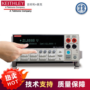 Source multimètre graphique haute tension SMU Keithley 2470 - Product Image 4
