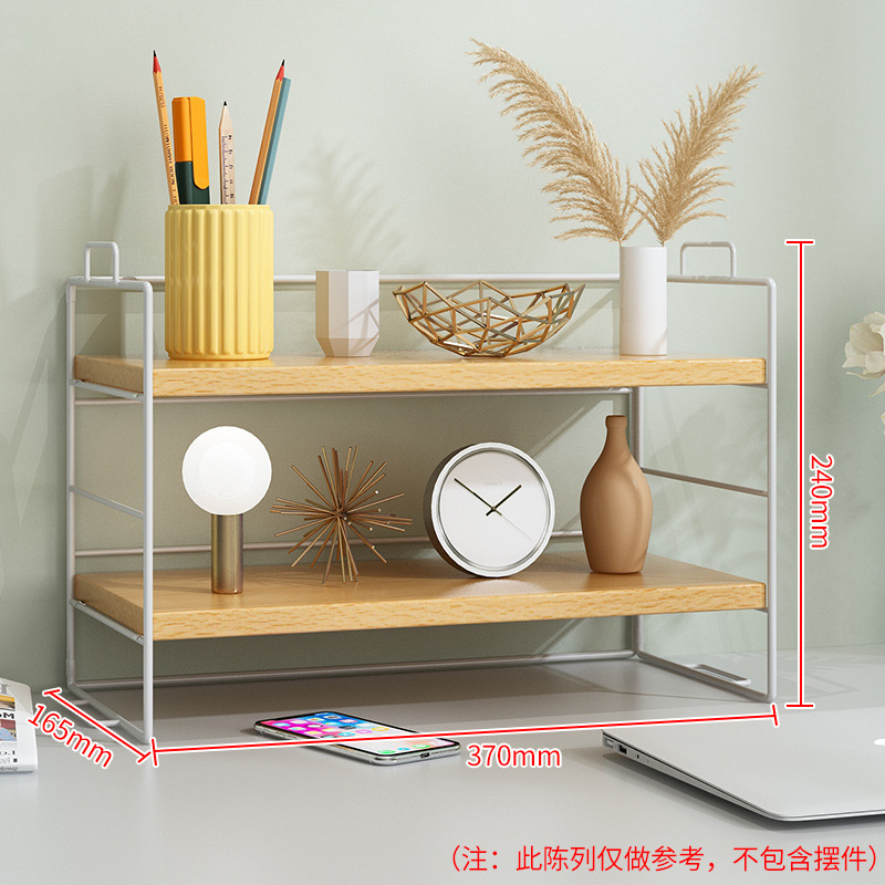 Double-layered - white frame, natural wood color
