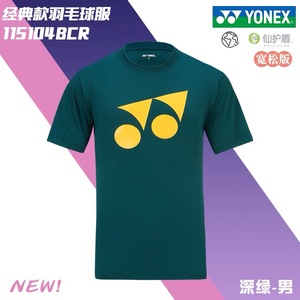 YY Y O N E X Giyim Spor Giyim Takım Giysisi Spor Tişörtü 115104 / 215104 - Product Image 6
