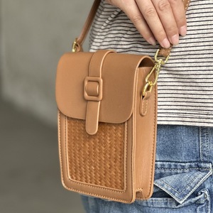 Mini Bamboo Woven Crossbody Bag 7 Inch Portable Travel Phone Bag Small Square Design Everyday Outfits Spring 2024 - Product Image 3