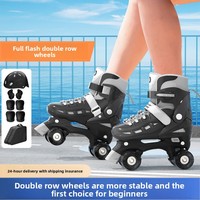 Patins à roulettes FDFIT à double rangée de roues en PVC et TPR, tailles réglables, pour enfants et adultes, roues lumineuses en PU, vente directe
