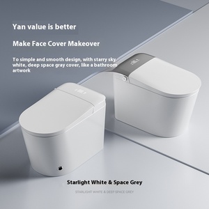 Умный домашний стул для унитаза - Product Image 3