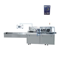 Machine d'emballage automatique multi-voies pour sachets de nourriture pour animaux, boîtes en carton, avec comptage de sacs et mise en carton