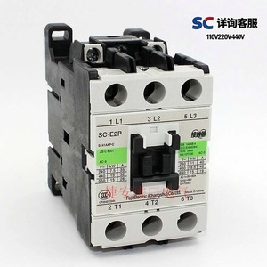 คอนแทคเตอร์ฉางชู รุ่น SC-E2P 3 โพล AC 220V สำหรับระบบอัตโนมัติในอุตสาหกรรม - Product Image 2