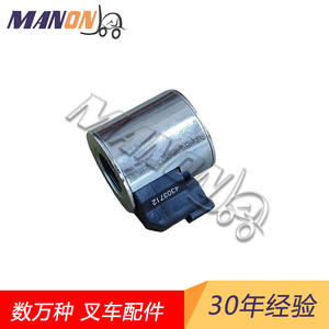 Bobine d'électrovanne Jungheinrich 510275191612113580066421 pour système hydraulique de chariot élévateur, pièce de rechange - Product Image 3