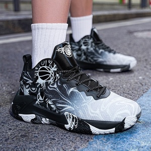 Zapatillas de baloncesto de gran tamaño para deportes prácticos, zapatillas de running para hombre y jóvenes, antideslizantes, resistentes a la fricción, con amortiguación. - Product Image 4