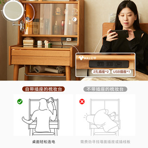 Solid Wood Dressing <b>Table</b> Cherry Wood 80cm With <b>Mirror</b> Bedroom <b>Vanity</b> Desk - Product Image 4