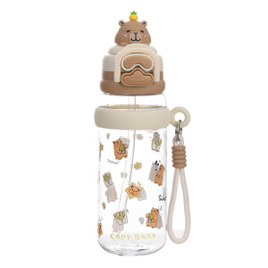 Borraccia in plastica PC Little Bear con cannuccia, senza BPA, a prova di perdite, con cordino, per bambini, uso scolastico, unisex, per studenti dell'asilo - Product Image 2