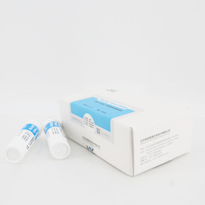 <span class=keywords><strong>Beta</strong></span>-laktam hızlı <span class=keywords><strong>test</strong></span> kiti antibiyotik kalıntıları süt - Product Image 3
