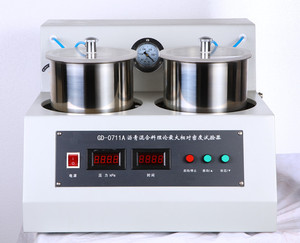 ASTM D2041 सैद्धांतिक अधिकतम विशिष्ट गुरुत्व और घनत्व हॉट मिक्स डामर के लिए - Product Image 4