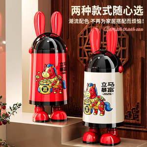 Rabbit Ear Trash Can 12L Above With Lid Wheels For Living Room Bedroom Kids - Product Image 3