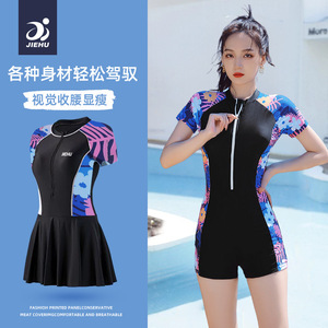 Traje de baño de una pieza para mujer de Qingdao, UPF50+, con bloques de color, cuello redondo, manga corta, para natación y deportes acuáticos - Product Image 4