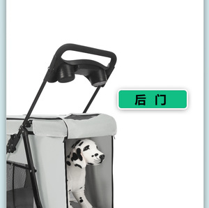 बड़े पालतू जानवरों के लिए पूर्ण खुले ऑक्सबफोर्ड फ्रेंडली पालतू जानवर फोल्डेबल 4-पहिया गाड़ी आसानी से पहुंच कुत्तों/बिल्लियों को 10 किलो क्षमता प्राप्त - Product Image 6
