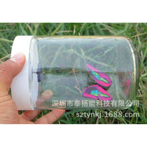 Cilindro Decorativo con Diseño de Mariposa y Botella, Impresión Serigráfica, Funciona con Energía Solar, 110*166MM, Globo Decorativo para Niños de 8 a 13 Años - Product Image 1