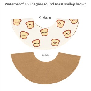 Bavoir bébé réversible imperméable de style coréen en pur coton doux absorbant et résistant aux taches pour les nourrissons et les tout-petits de 0 à 3 ans - Product Image 3