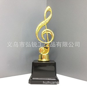 Placa de Cristal con Nota Musical Grabada Personalizada en Oro, Plata, Bronce o Metal, Premio de Cristal, Trofeo - Product Image 3