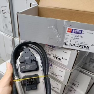 Capteur NOx Yuchai Yc24b5 pour camion, norme d'émission chinoise V VI - Product Image 3