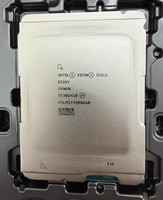 Processeur serveur Intel Xeon Gold 6526Y haute performance 195W TDP DDR5 5200 compatible avec la 5ème génération Emerald Rapids – Vente en gros
