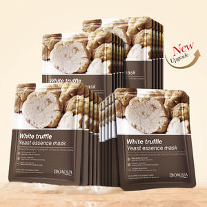 ビーガンヒアルロン酸フェイシャルマスクOEM自社ブランドキャビアハニーローズカタツムリ天然植物果実美白シート保湿 - Product Image 4