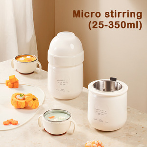Machine à aliments pour bébé Nourriture spécifique pour bébé Fabrication de <span class=keywords><strong>boue</strong></span> Vapeur Remuer Petit broyeur Mélangeur - Product Image 2