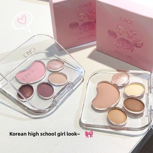 <span class=keywords><strong>Paleta</strong></span> <span class=keywords><strong>de</strong></span> Sombras <span class=keywords><strong>de</strong></span> Ojos con Diseño <span class=keywords><strong>de</strong></span> Pata <span class=keywords><strong>de</strong></span> Gato, Cuatro <span class=keywords><strong>Colores</strong></span> Personalizados, Acabado Perlado, Mate y Brillante, Textura Fina, Estilo Coreano, Todo en Uno, Tonos <span class=keywords><strong>Tierra</strong></span> - Product Image 2