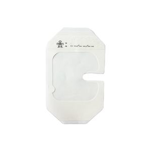 ชุดตกแต่งแผลทางการแพทย์แบบใสสะอาดปราศจากเชื้อ - Product Image 3