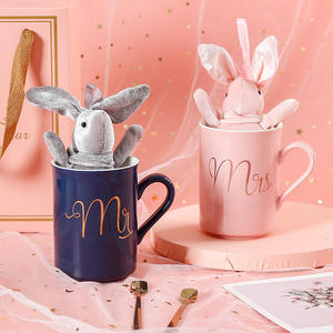 Winnel婚礼包装全套教师节可爱咖啡茶杯毛绒玩具套装奢华 - Product Image 1