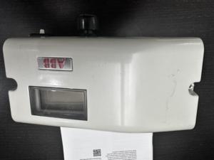 Positionneur numérique TZIDC, positionneur de vanne V18345-1010221001 - Product Image 1