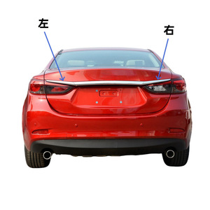 XFHSXDPJ Mazda 6 Trunk Trim Strip GHK1-50-8E0 8F0 <b>ABS</b> Left Right Tailgate Decorative Plate - Product Image 1
