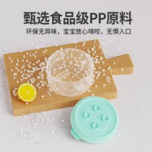 Contenedor de Almacenamiento de Leche en Polvo y Snacks Apilable de Tres Capas de PP, Hermético, Ecológico para Madre e Hijo, 10-20L, Nuevo Diseño, Venta al Por Mayor - Product Image 5