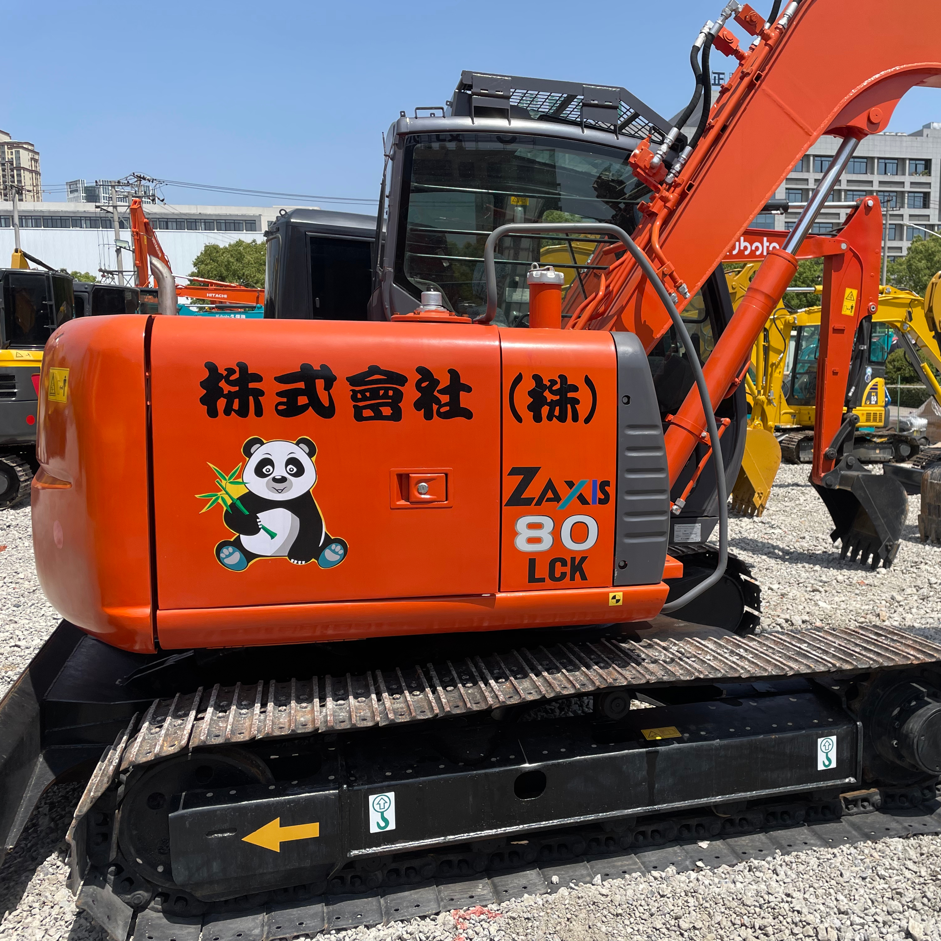 Hitachi Excavator EX80 - High Performance & Durability