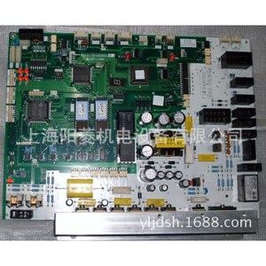 Panel de Operación para Puerta de Ascensor Mitsubishi P31709B000G03 1.75MS, Piezas Mecánicas para Ascensores Médicos - Product Image 4