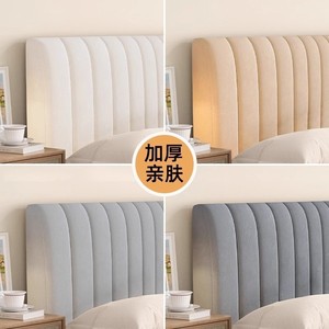 Tapicería de tela para respaldo, cobertura total, funda universal de algodón, engrosada, tacto de alta gama, oculta las imperfecciones, nuevo estilo - Product Image 2