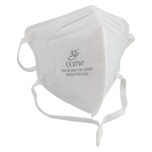 <span class=keywords><strong>หน้ากาก</strong></span>อนามัย FFP2 NR มาตรฐาน EN149 แบบพับได้ สายรัดศีรษะ พร้อมแผ่นกรอง <span class=keywords><strong>PM</strong></span> <span class=keywords><strong>2.5</strong></span> พิมพ์โลโก้ สีขาว สำหรับป้องกันฝุ่นในงานอุตสาหกรรม - Product Image 3