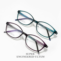 Monture de lunettes ultra-légère en acier et plastique, style punk, carrée, artistique, pour femme, petite monture rétro, compatible avec verres de prescription