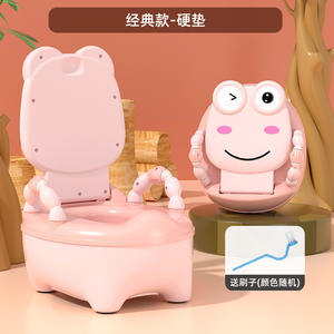 Siège de toilette pour enfants garçons et filles bébé <span class=keywords><strong>urinoir</strong></span> pot formation pot enfant formation bol de toilette dessin animé <span class=keywords><strong>grenouille</strong></span> siège pot - Product Image 2