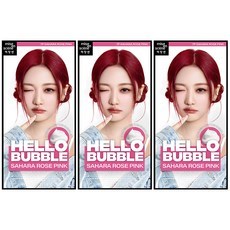 Sconto Mise En rosa rosa Saara colorante organico 30ml per la cura dei capelli-funzione temporanea per forme di crema e olio di Shampoo - Product Image 1