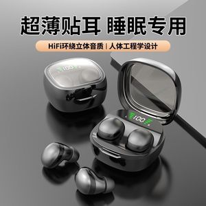 Écouteurs sans fil Bluetooth mini intra-auriculaires avec écran LED pour la musique et les appels téléphoniques - Product Image 3