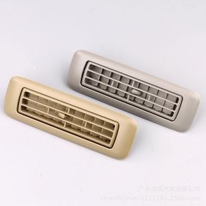 Ventilación de Techo Highlander 63601-48011-E0 Beige y Gris, Fácil Instalación, Modelos 2009-2014 - Product Image 2