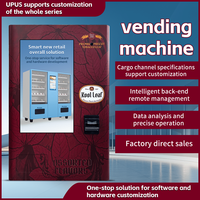 Distributeur automatique miniature 24 heures sur 24, distributeur automatique de cosmétiques, de beauté et de collations avec fonction SDK