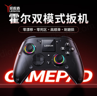 Control Inalámbrico Inteligente para Lenovo Legion Y7, Tipo Xbox, con Interruptor Hall, para Computadora, PC, Teléfono Móvil, TV, Steam, con Sensor de Movimiento