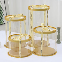 Grand motif cylindrique clair boîte à gâteau ronde transparente fleur cadeau boîte de rangement d'exposition anti-poussière