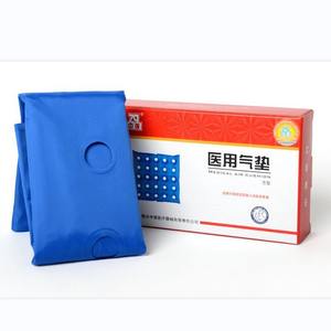 Cojín inflable Zhongqiang para hemorroides, de forma cuadrada, para personas mayores, mujeres embarazadas, uso en oficina y silla de ruedas. - Product Image 2