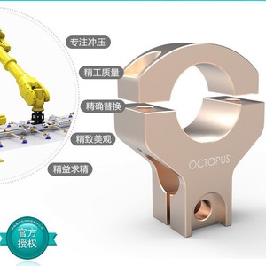กริปเปอร์ Aovita รุ่น CP-G ชนิดอะลูมิเนียมอัลลอยด์ความแข็งแรงสูง เกลียว M10 ความยาว 40 มม. หัวจับปลายแขนหุ่นยนต์อุตสาหกรรม - Product Image 4
