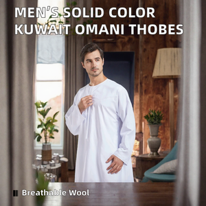 Thobe Kandura blanc de qualité supérieure pour hommes, robe traditionnelle arabe à manches longues pour les occasions élégantes et les tenues islamiques du Moyen-Orient - Product Image 2